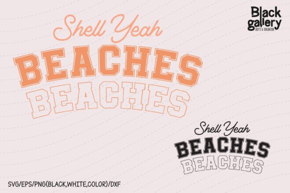 Retro Summer Beach SVG Embroidery Review